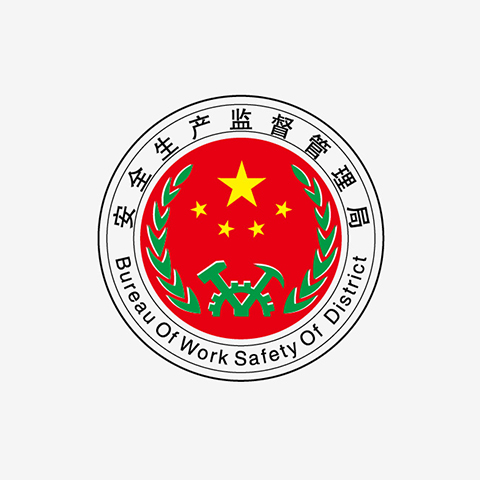 安全生產監(jiān)督管理局
