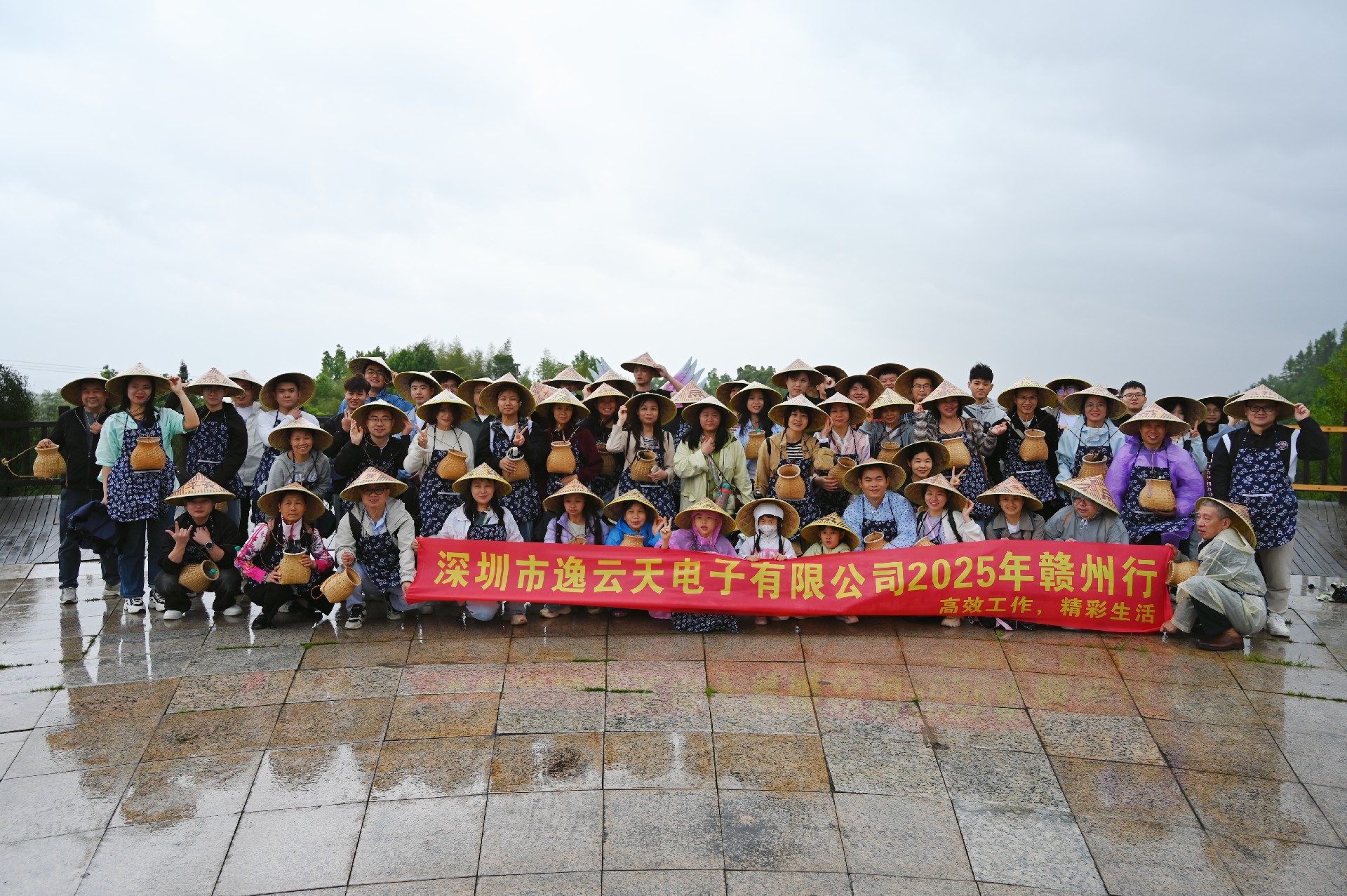 逸云天贛州龍南三日?qǐng)F(tuán)建：踏尋客家古韻，共筑團(tuán)隊(duì)新章圖片